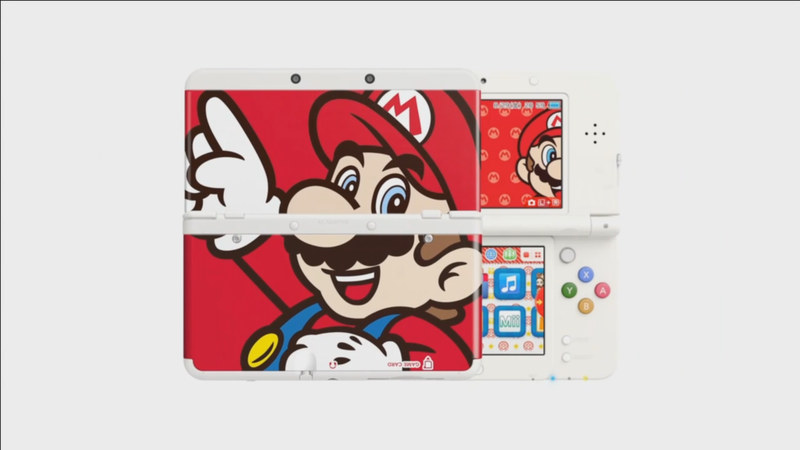 Illustration for article titled 38 Lovely Faceplates for the New 3DS